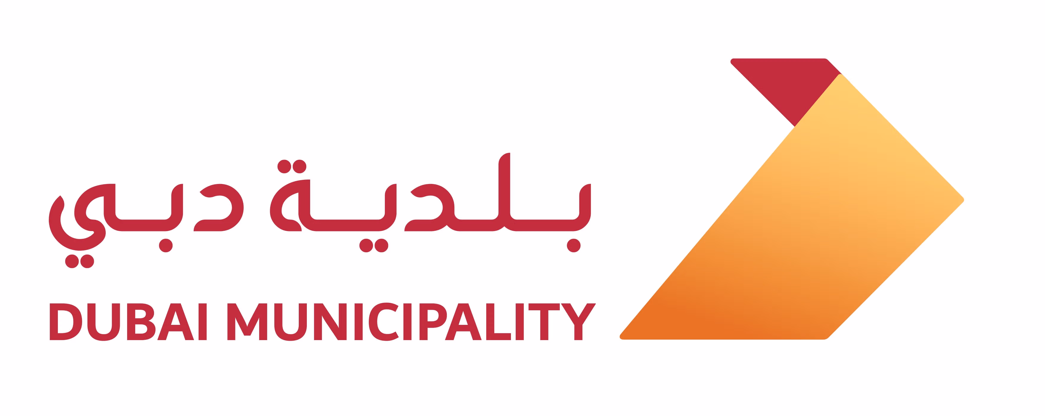 Dubai Municipality logo